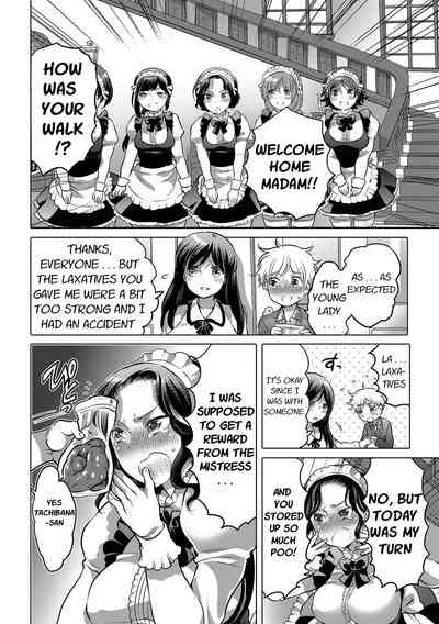 Maid Series — Desperate Breeding of the Young Lady’s Devoted Caretaker [Inochi Wazuka]