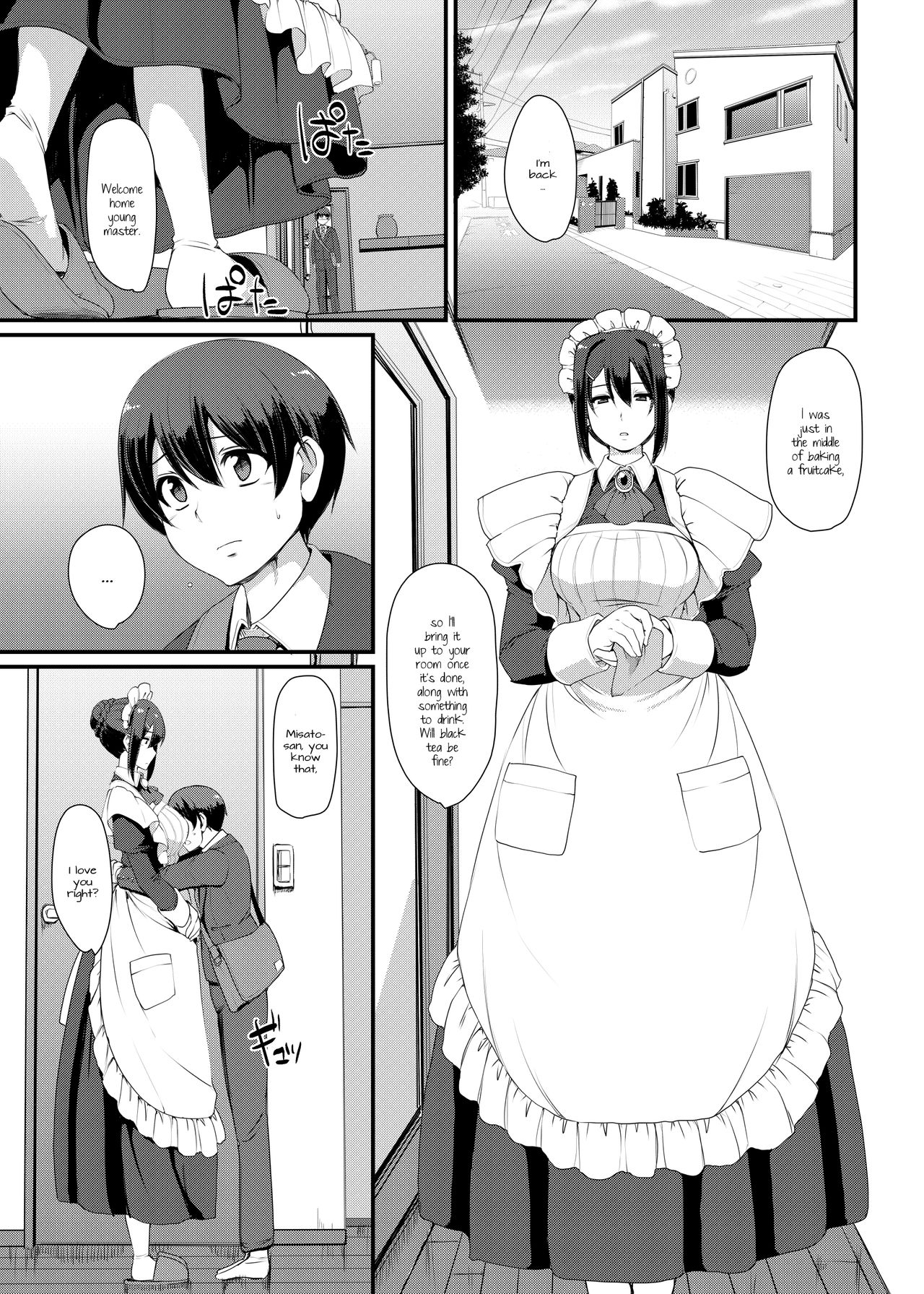 Maid Series — Hardcore Fucking & Creampie Service Part 3 [Jinsei Yokosuberi. (Alexi Laiho)]