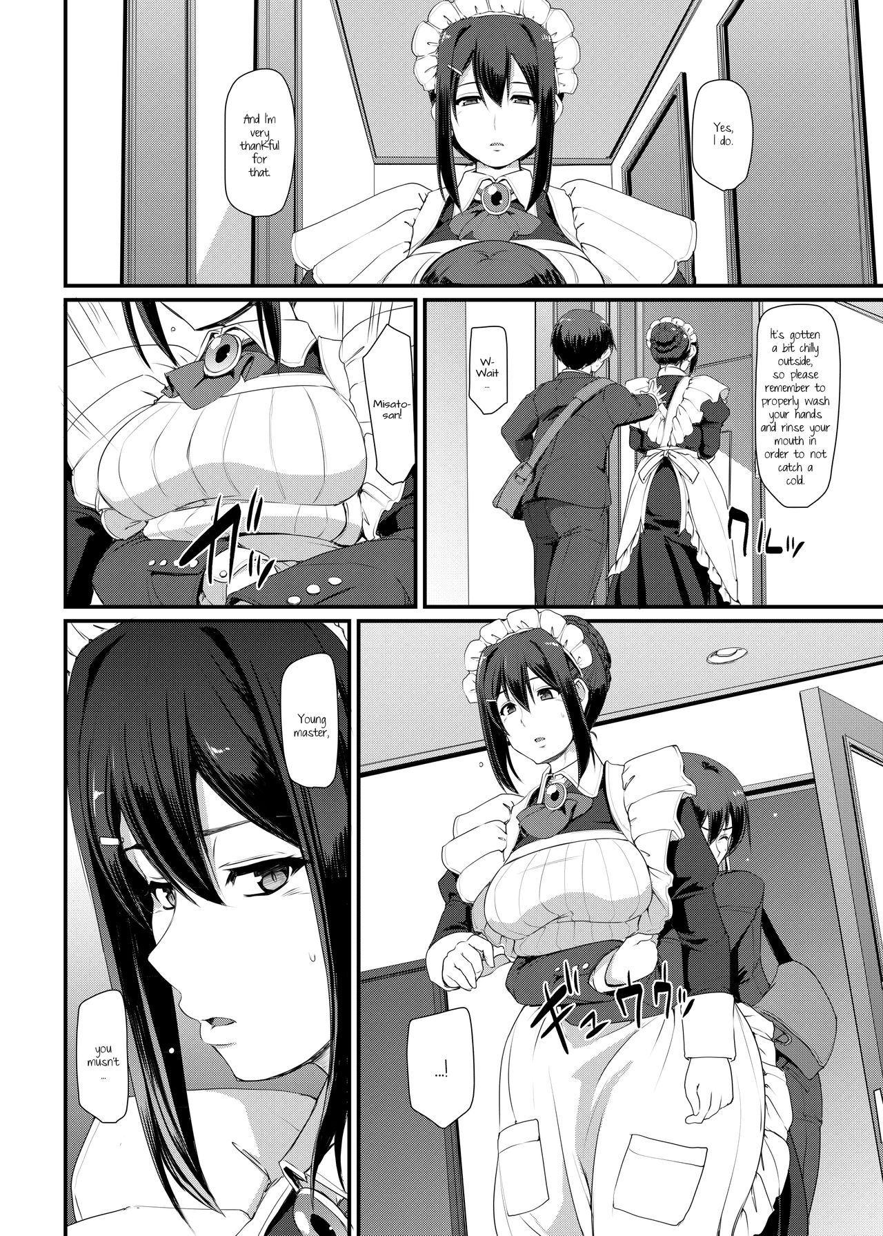 Maid Series — Hardcore Fucking & Creampie Service Part 3 [Jinsei Yokosuberi. (Alexi Laiho)]