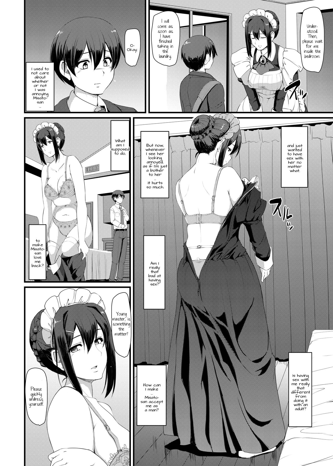 Maid Series — Hardcore Fucking & Creampie Service Part 3 [Jinsei Yokosuberi. (Alexi Laiho)]