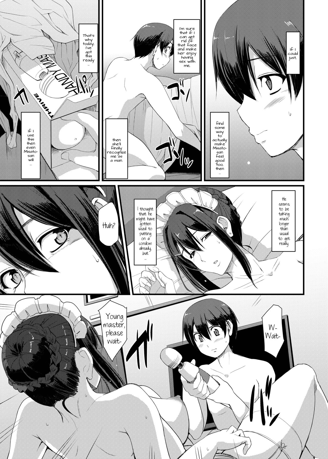 Maid Series — Hardcore Fucking & Creampie Service Part 3 [Jinsei Yokosuberi. (Alexi Laiho)]