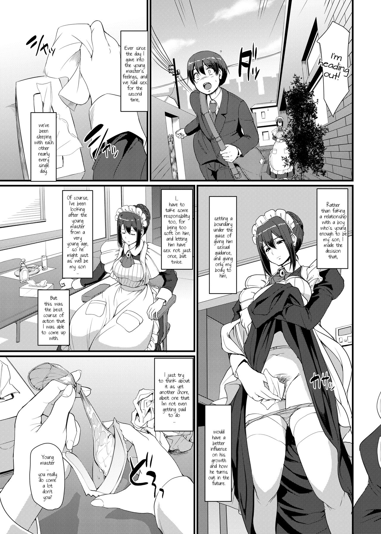 Maid Series — Hardcore Fucking & Creampie Service Part 3 [Jinsei Yokosuberi. (Alexi Laiho)]