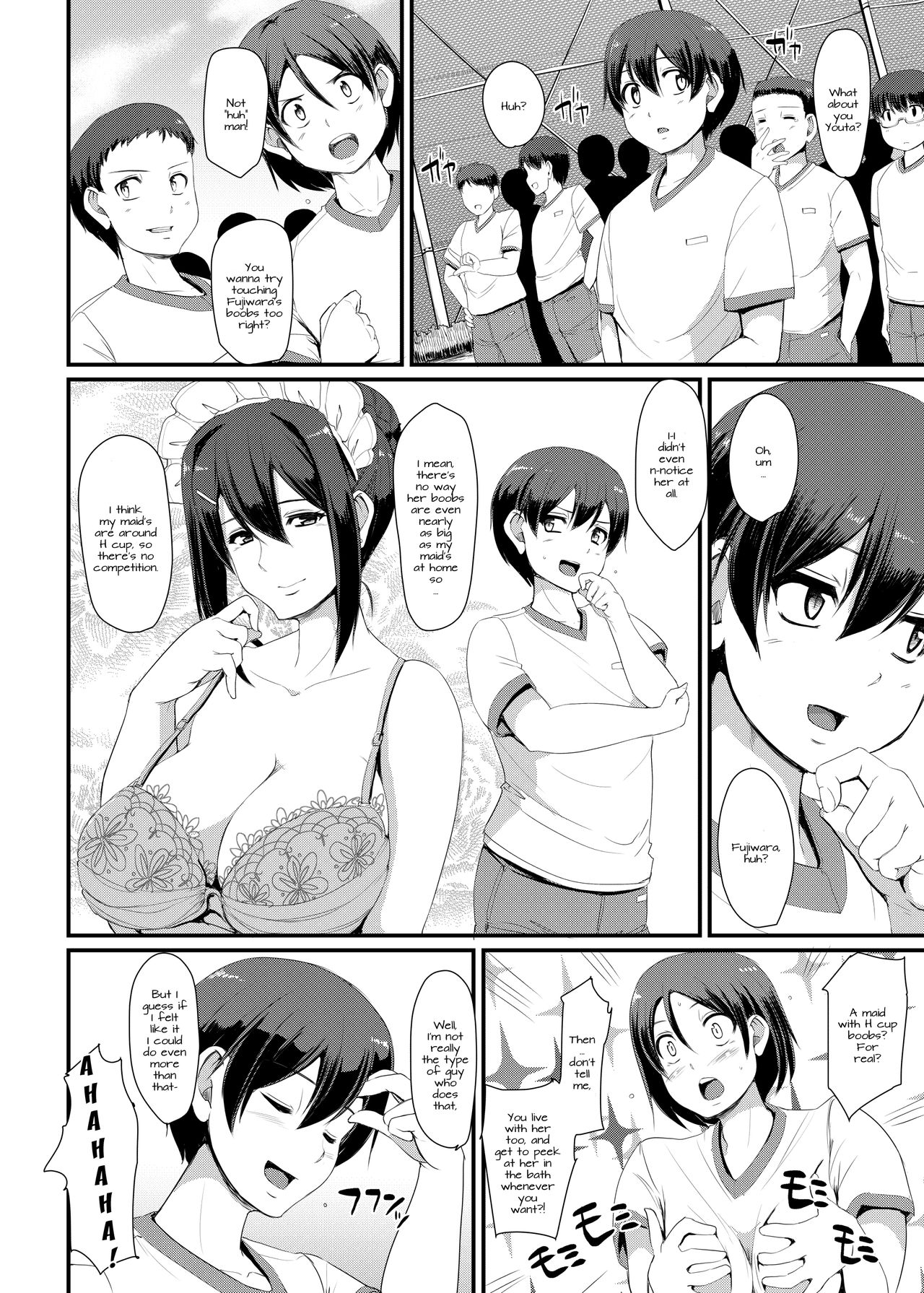 Maid Series — Hardcore Fucking & Creampie Service Part 3 [Jinsei Yokosuberi. (Alexi Laiho)]