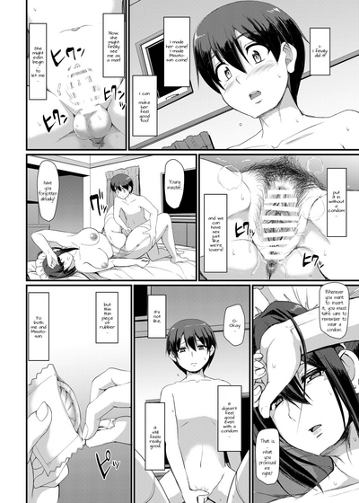 Maid Series — Hardcore Fucking & Creampie Service Part 3 [Jinsei Yokosuberi. (Alexi Laiho)]