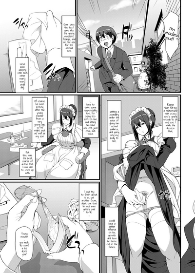 Maid Series — Hardcore Fucking & Creampie Service Part 3 [Jinsei Yokosuberi. (Alexi Laiho)]