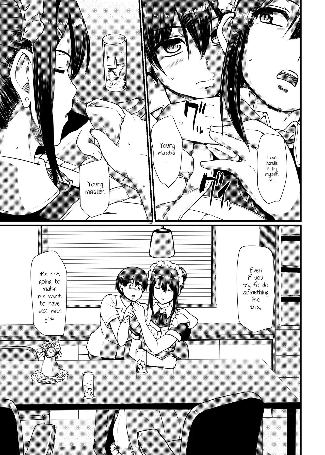 Maid Series — Hardcore Maid Work II [Jinsei Yokosuberi. (Alexi Laiho)]
