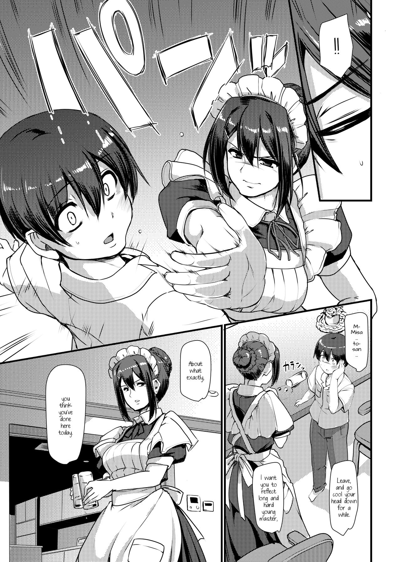 Maid Series — Hardcore Maid Work II [Jinsei Yokosuberi. (Alexi Laiho)]