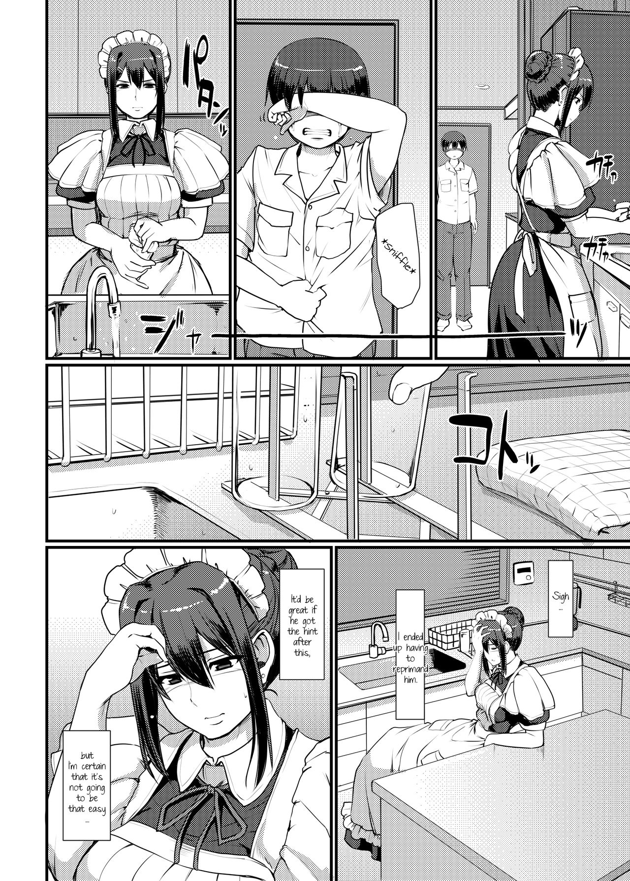 Maid Series — Hardcore Maid Work II [Jinsei Yokosuberi. (Alexi Laiho)]
