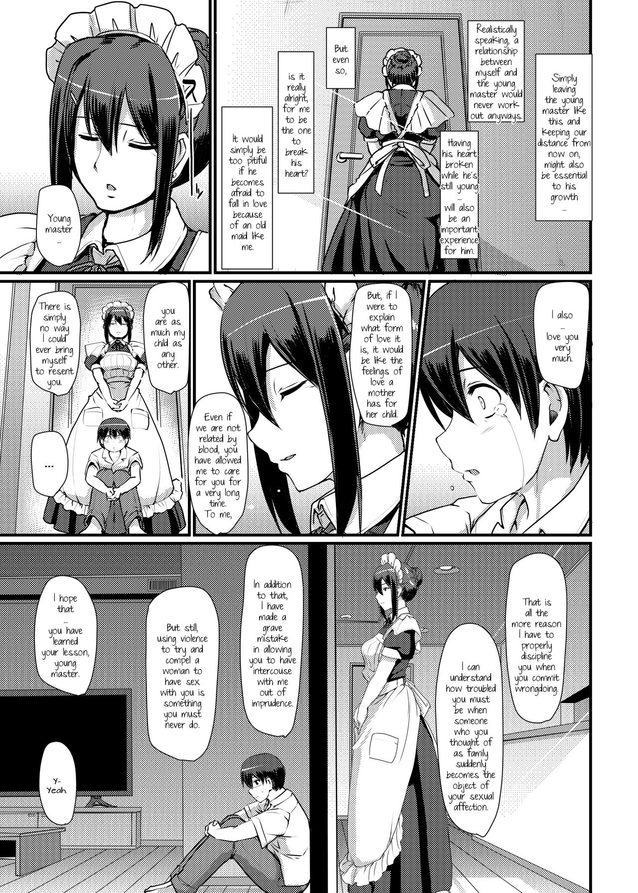 Maid Series — Hardcore Maid Work II [Jinsei Yokosuberi. (Alexi Laiho)]