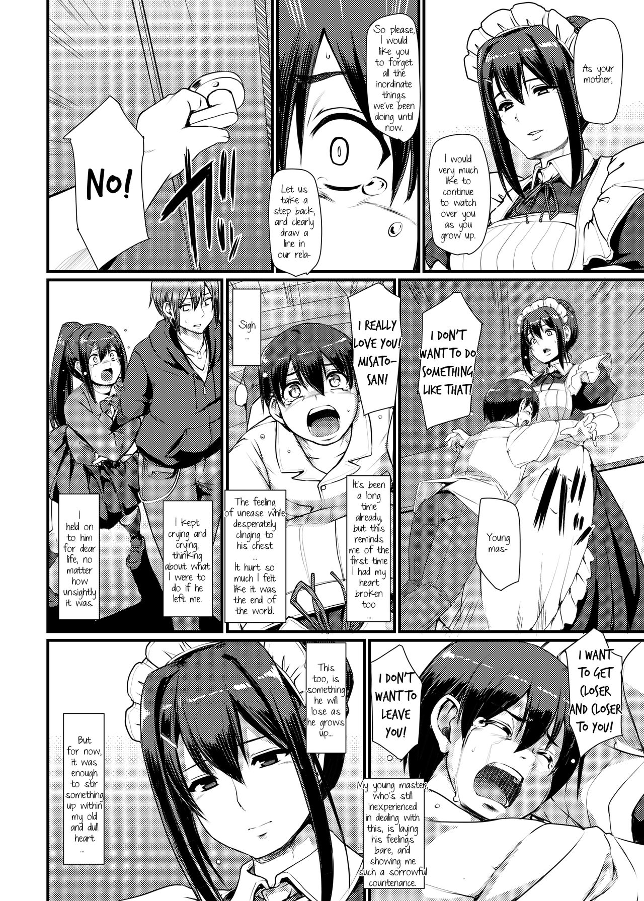 Maid Series — Hardcore Maid Work II [Jinsei Yokosuberi. (Alexi Laiho)]
