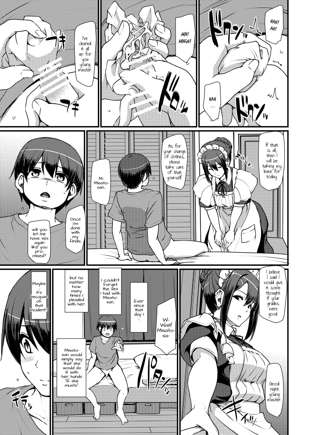 Maid Series — Hardcore Maid Work II [Jinsei Yokosuberi. (Alexi Laiho)]
