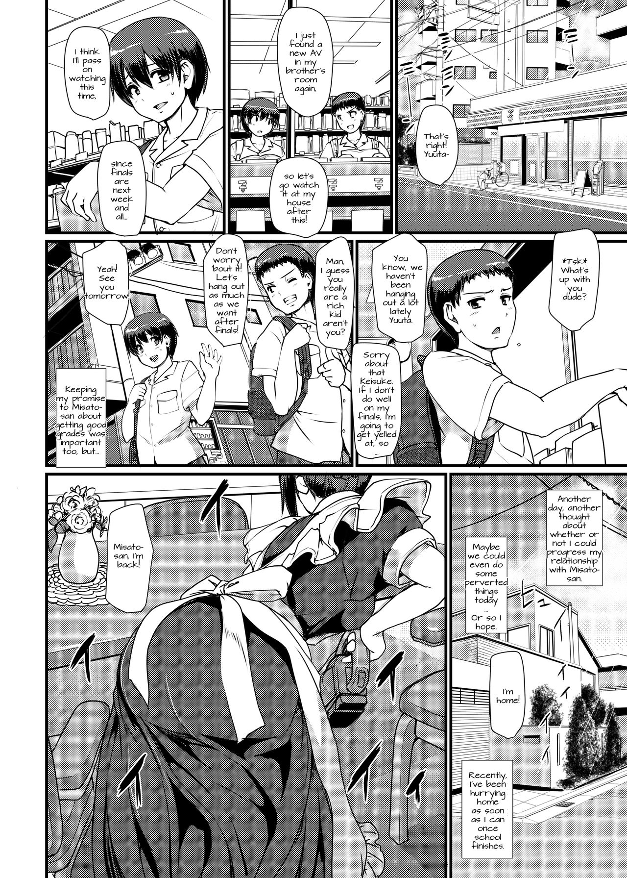 Maid Series — Hardcore Maid Work II [Jinsei Yokosuberi. (Alexi Laiho)]