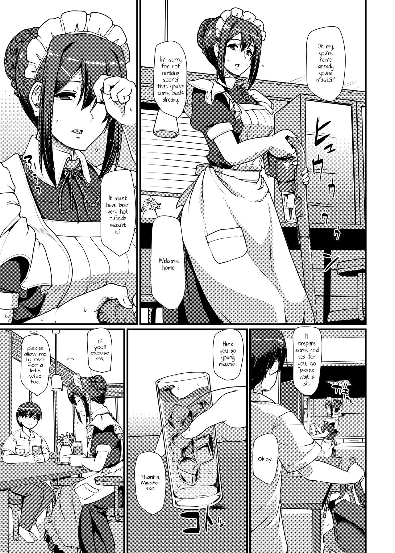 Maid Series — Hardcore Maid Work II [Jinsei Yokosuberi. (Alexi Laiho)]