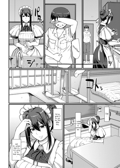 Maid Series — Hardcore Maid Work II [Jinsei Yokosuberi. (Alexi Laiho)]