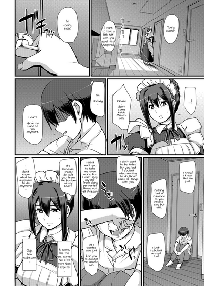 Maid Series — Hardcore Maid Work II [Jinsei Yokosuberi. (Alexi Laiho)]