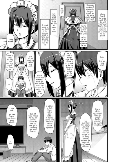 Maid Series — Hardcore Maid Work II [Jinsei Yokosuberi. (Alexi Laiho)]