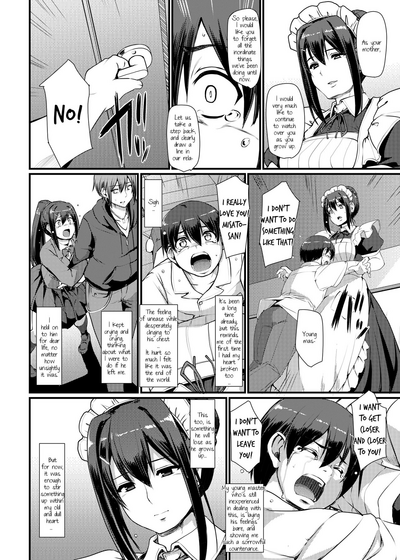 Maid Series — Hardcore Maid Work II [Jinsei Yokosuberi. (Alexi Laiho)]