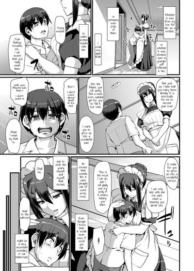 Maid Series — Hardcore Maid Work II [Jinsei Yokosuberi. (Alexi Laiho)]