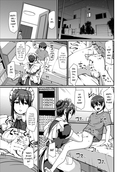 Maid Series — Hardcore Maid Work II [Jinsei Yokosuberi. (Alexi Laiho)]