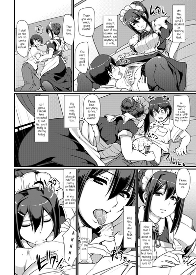 Maid Series — Hardcore Maid Work II [Jinsei Yokosuberi. (Alexi Laiho)]