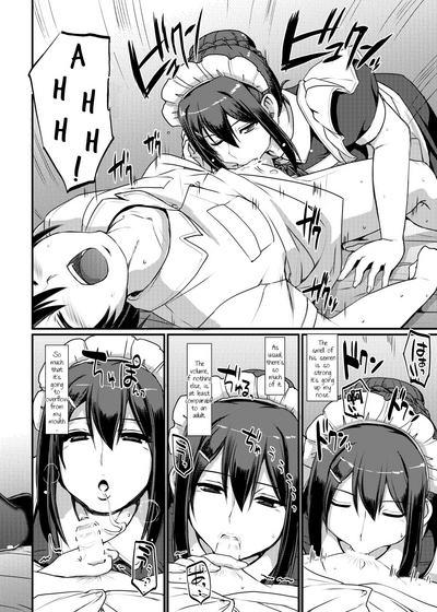 Maid Series — Hardcore Maid Work II [Jinsei Yokosuberi. (Alexi Laiho)]