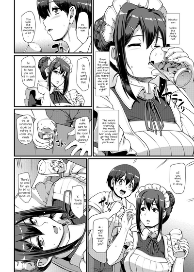 Maid Series — Hardcore Maid Work II [Jinsei Yokosuberi. (Alexi Laiho)]