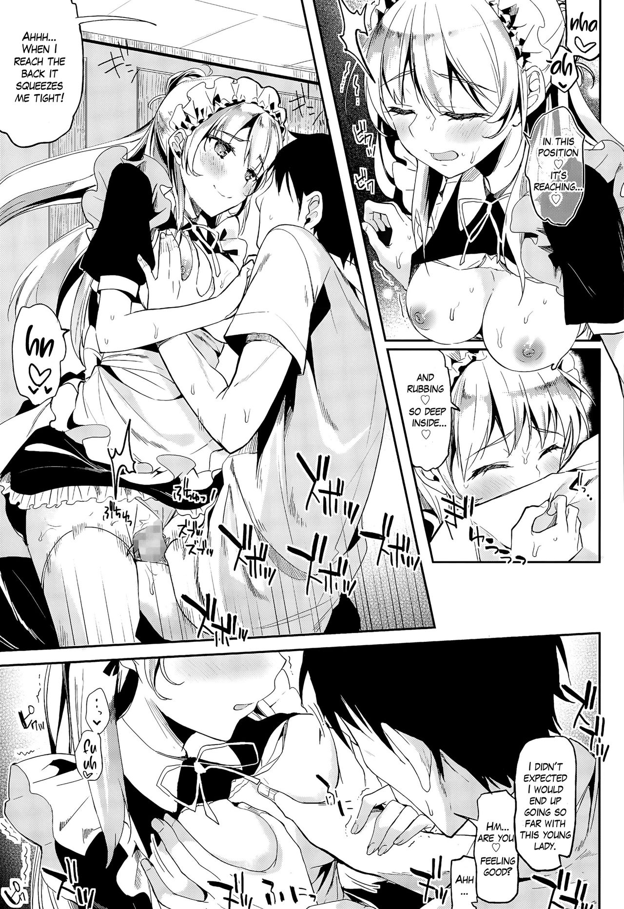 Maid Series — Home Maid  [Kawaisounako]