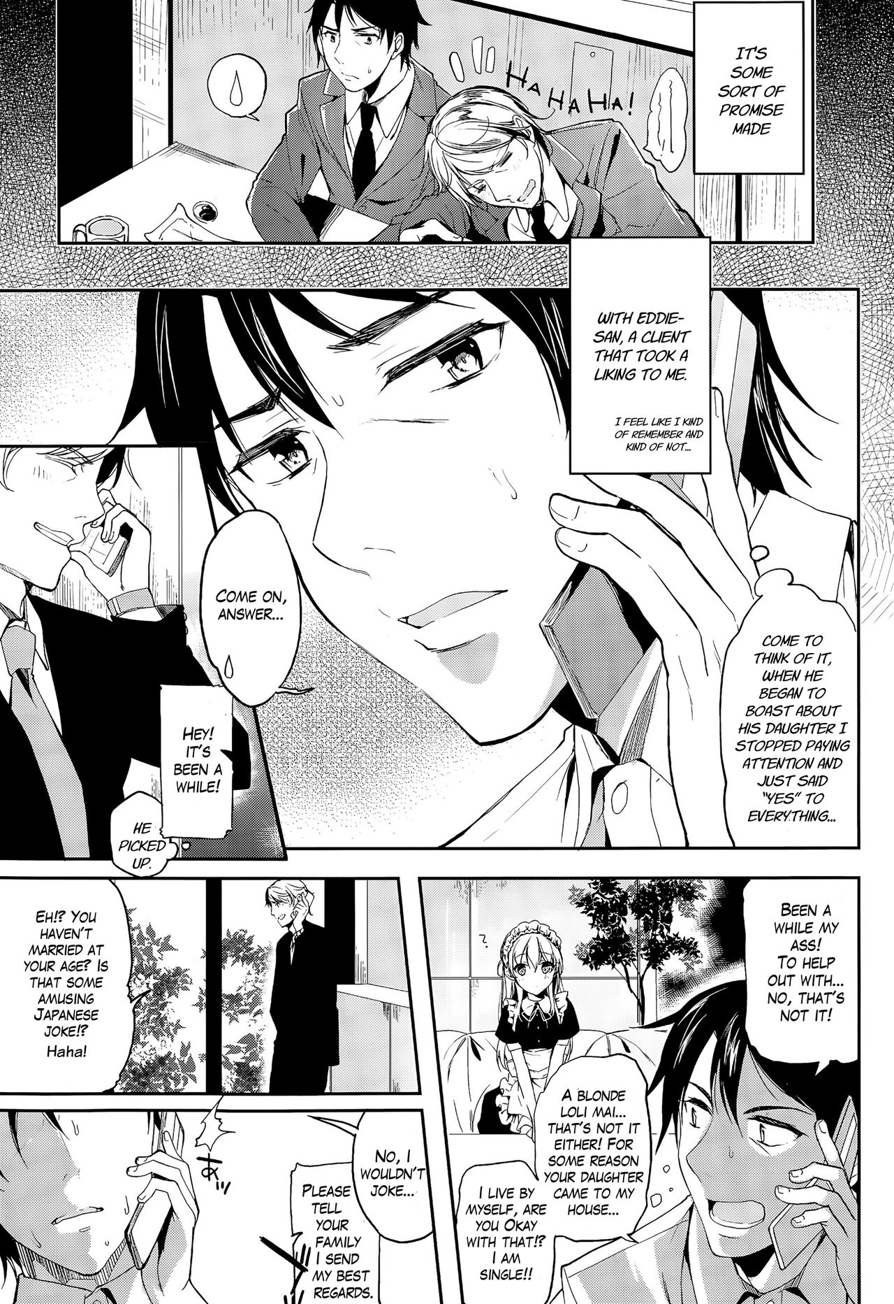 Maid Series — Home Maid  [Kawaisounako]