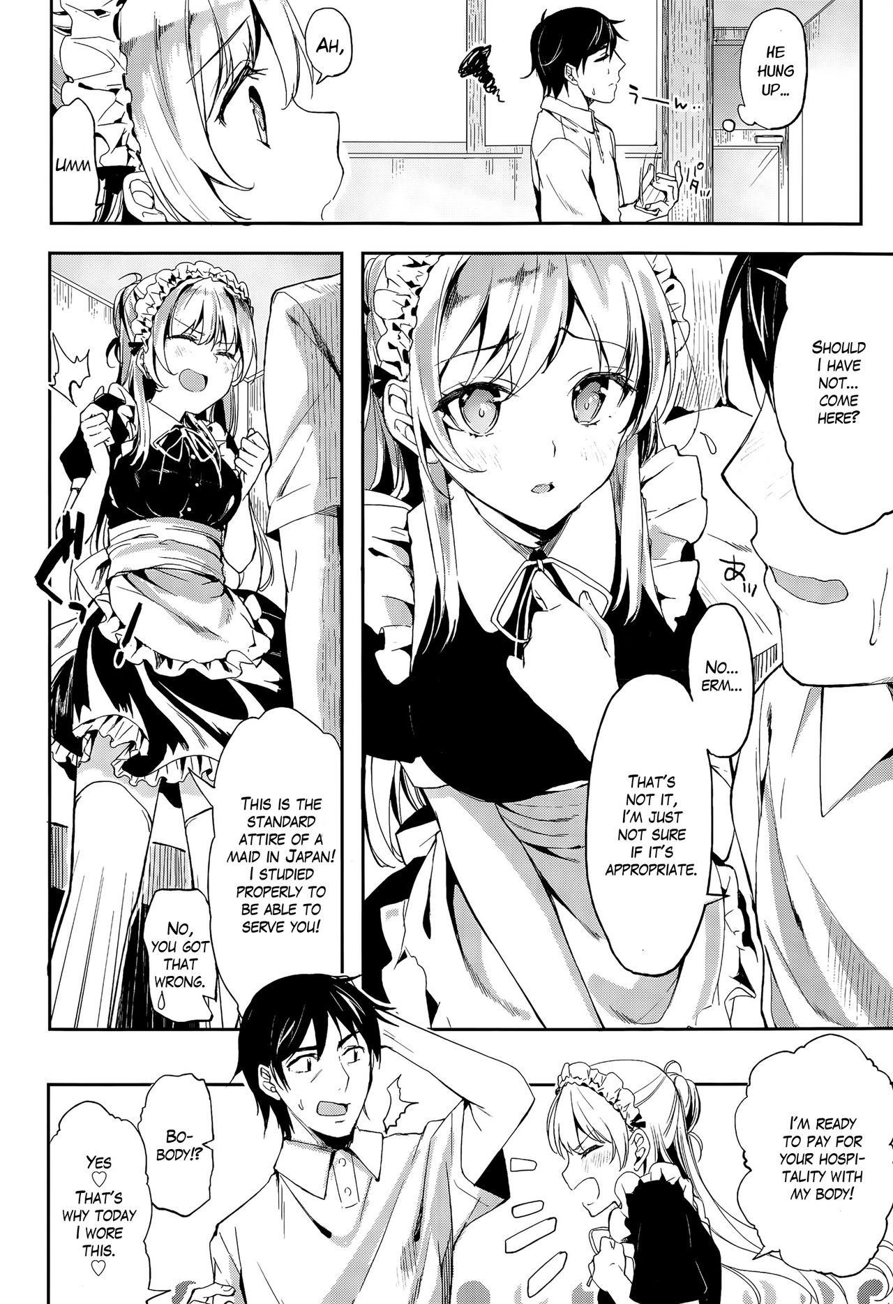 Maid Series — Home Maid  [Kawaisounako]