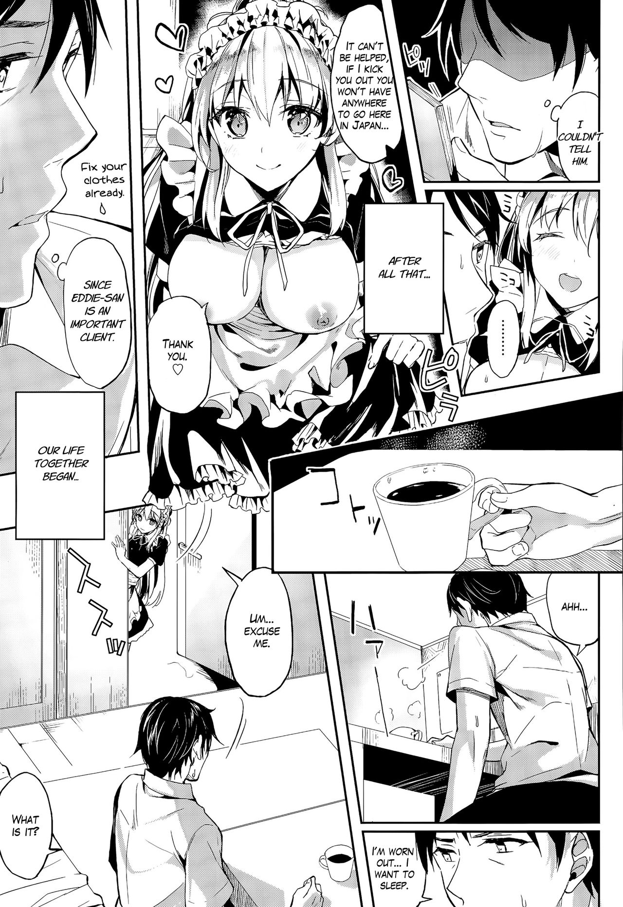 Maid Series — Home Maid  [Kawaisounako]