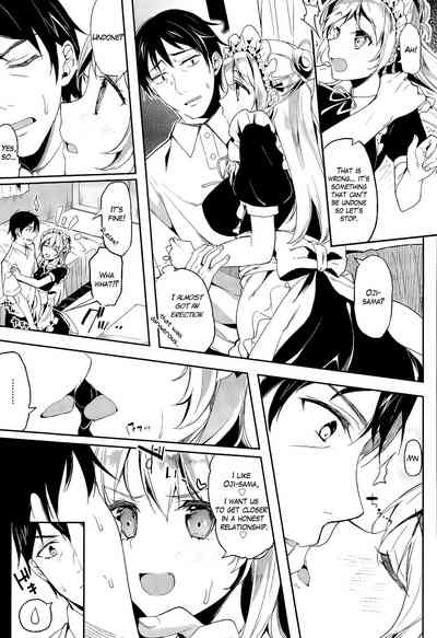 Maid Series — Home Maid  [Kawaisounako]