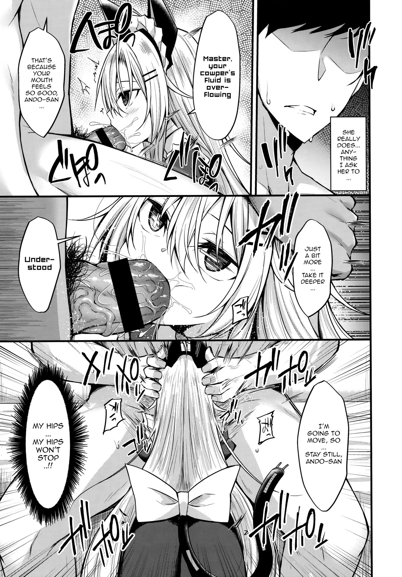 Maid Series — Horny Fucktoy Maid Gets Her Pussy Pounded Hard