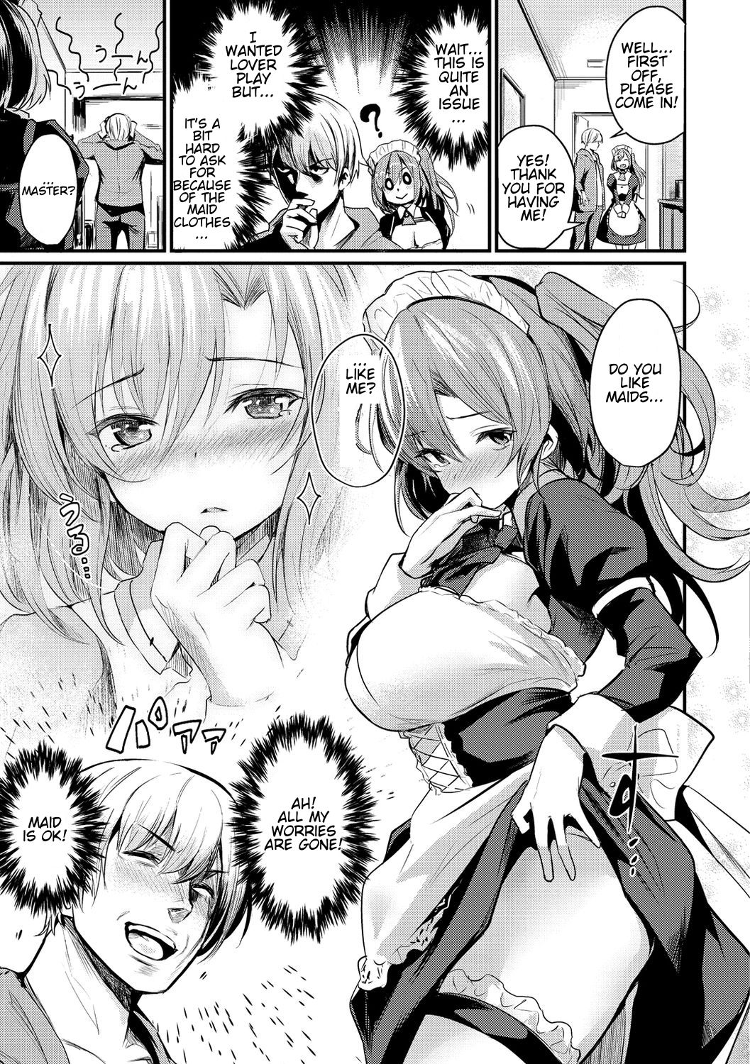 Maid Series — I Rented a Horny Maid and Fucked Her Pussy Raw [Kizuka Kazuki]