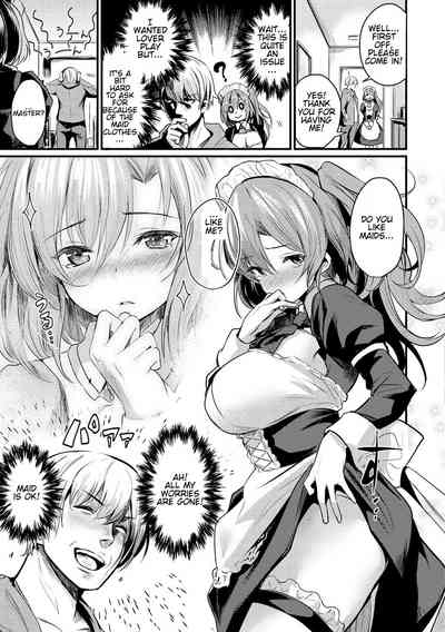 Maid Series — I Rented a Horny Maid and Fucked Her Pussy Raw [Kizuka Kazuki]