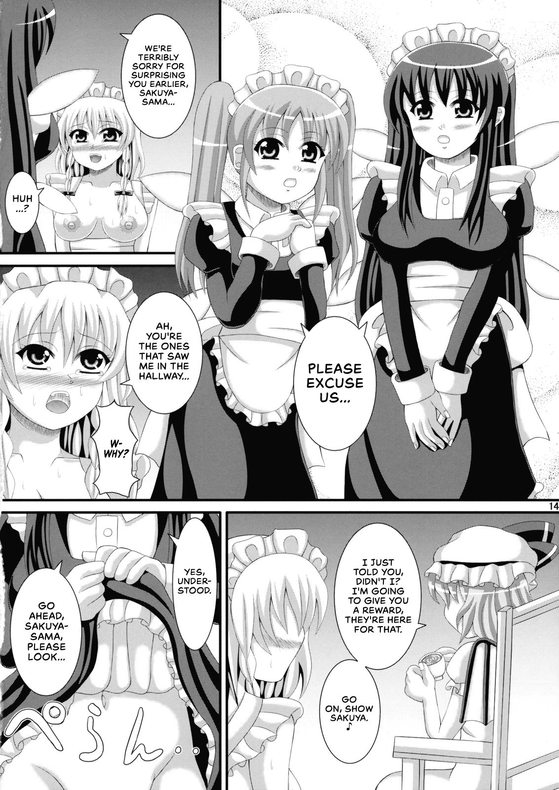Maid Series — Obedient Maid Gets Her Pussy Filled With Cum While Serving