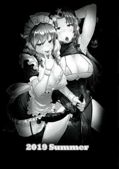 Maid Series —  Please Let Me Dominate You Sakuya!! Hardcore Fucking, Rough Sex, Explicit Hentai Scene [C96 Yo wa Okazu wo Shomou Shiteoru Siya Touhou Project English tabibit0]