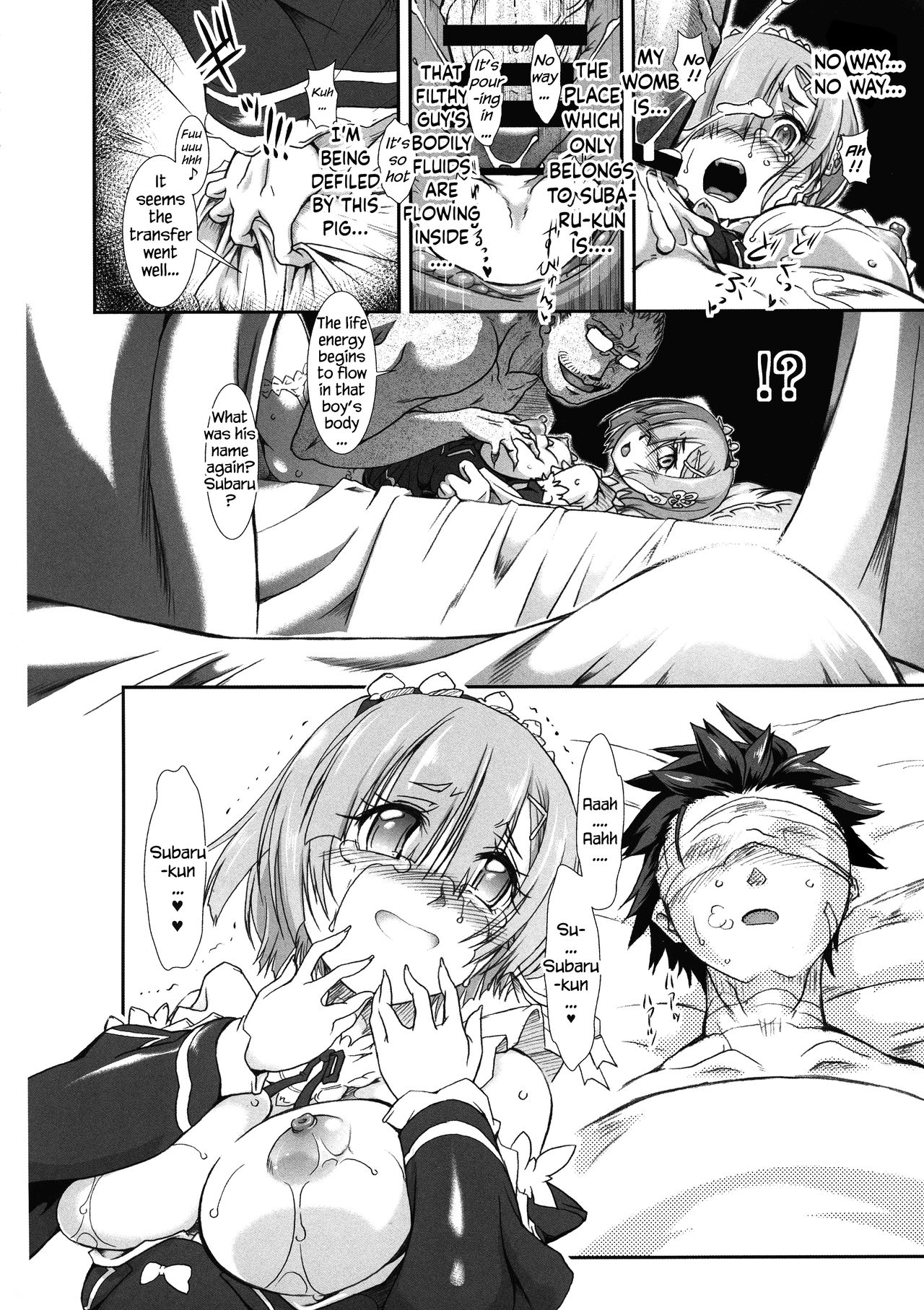 Maid Series — Rem’s Erotic Manga Collection: Hardcore Fucking and Explicit Scenes [C96 Furuya TAKE English]
