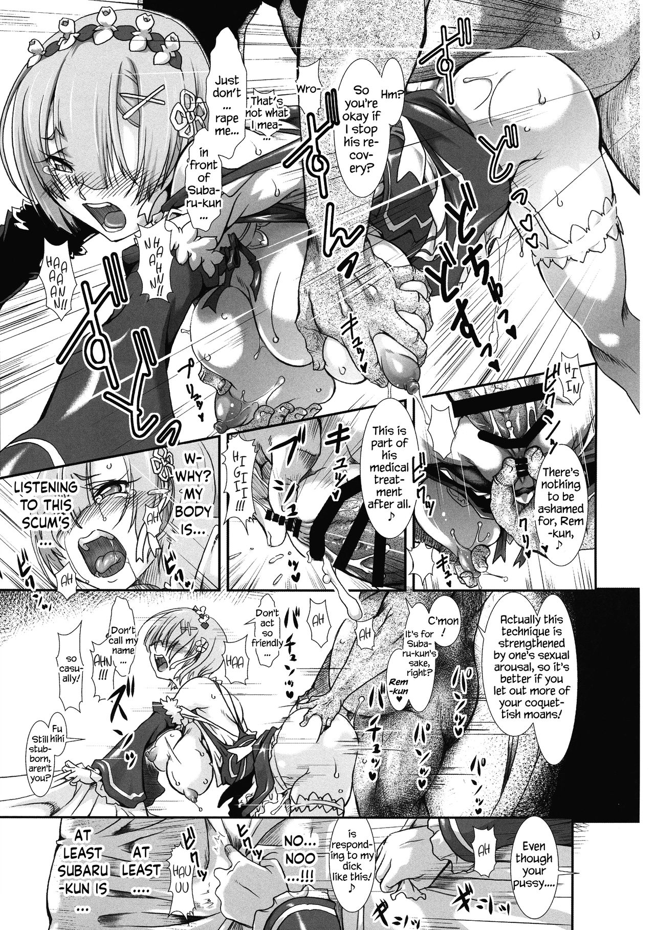 Maid Series — Rem’s Erotic Manga Collection: Hardcore Fucking and Explicit Scenes [C96 Furuya TAKE English]