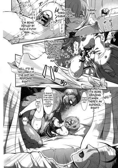 Maid Series — Rem’s Erotic Manga Collection: Hardcore Fucking and Explicit Scenes [C96 Furuya TAKE English]