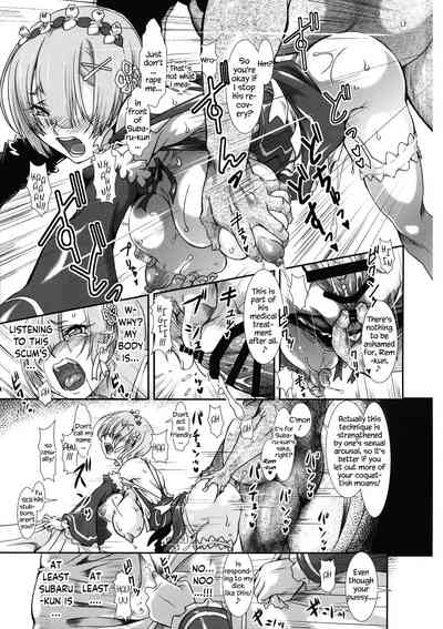 Maid Series — Rem’s Erotic Manga Collection: Hardcore Fucking and Explicit Scenes [C96 Furuya TAKE English]