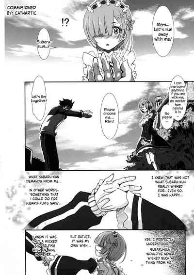 Maid Series — Rem’s Erotic Manga Collection: Hardcore Fucking and Explicit Scenes [C96 Furuya TAKE English]