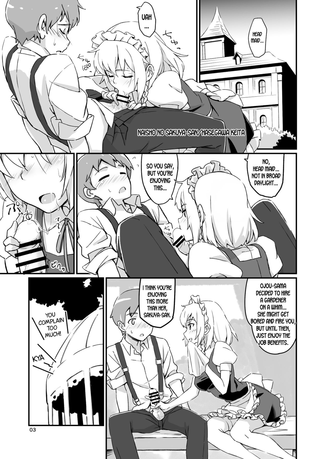 Maid Series —  Secret Maid Sakuya’s Hardcore Fuck Session  [Vitamin Gohan (Hasegawa Keita)]