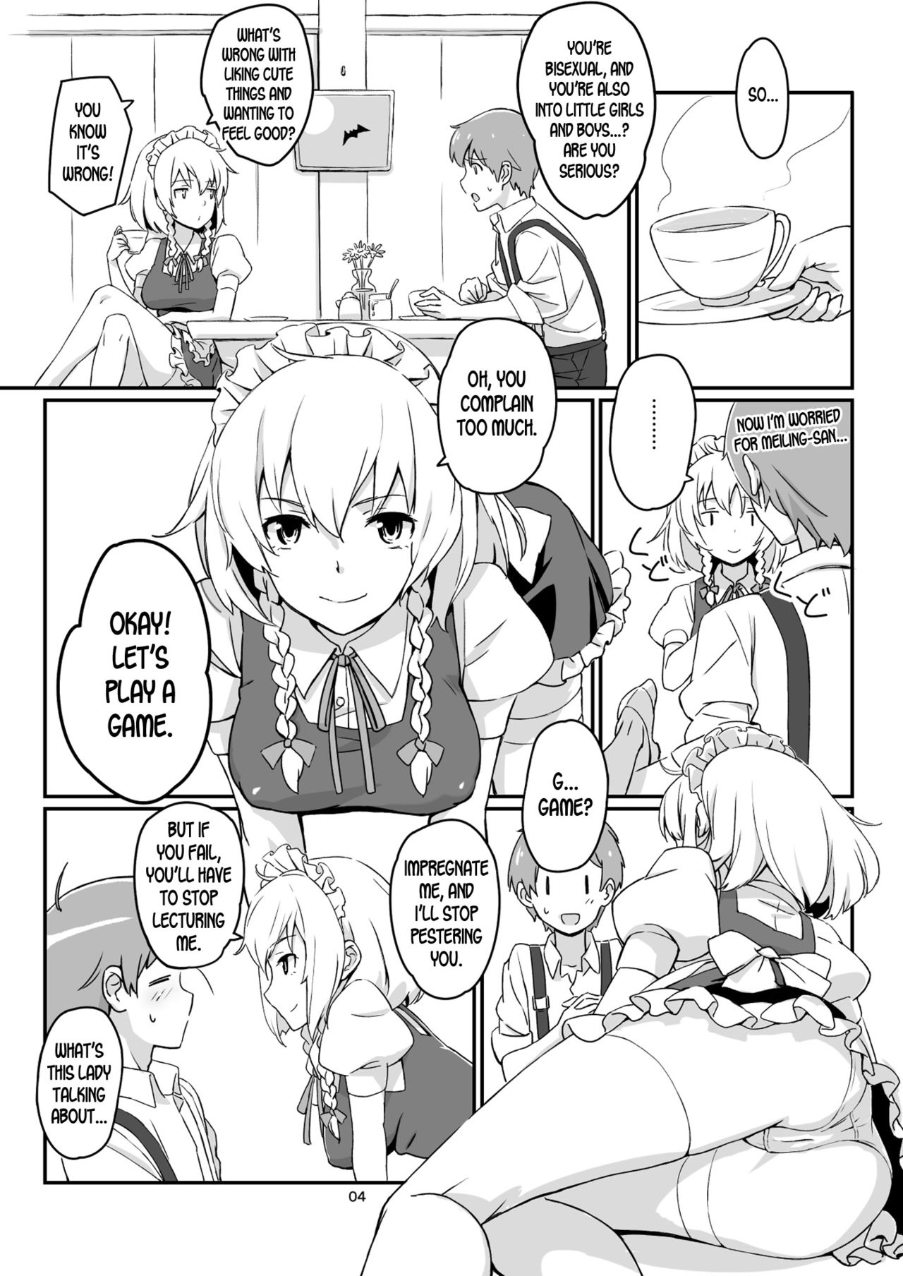 Maid Series —  Secret Maid Sakuya’s Hardcore Fuck Session  [Vitamin Gohan (Hasegawa Keita)]