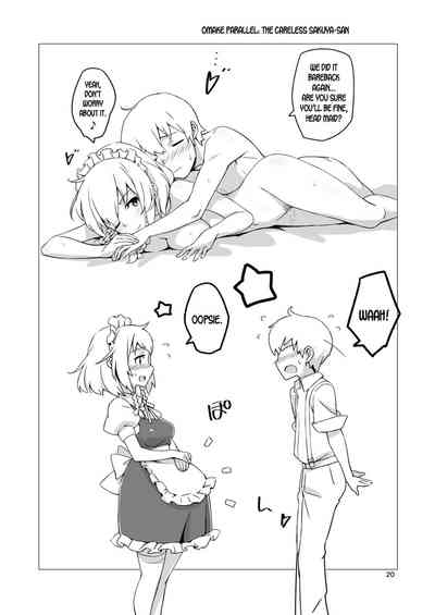 Maid Series —  Secret Maid Sakuya’s Hardcore Fuck Session  [Vitamin Gohan (Hasegawa Keita)]