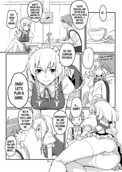 Maid Series —  Secret Maid Sakuya’s Hardcore Fuck Session  [Vitamin Gohan (Hasegawa Keita)]