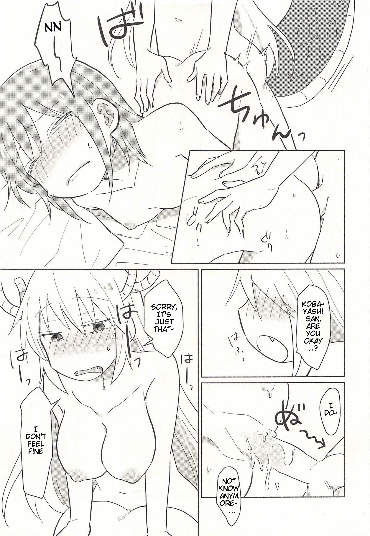 Maid Series —  Tohru Gets Fucked Hard by Her Mistress Kobayashi  [CT32 Usabarashi Usako Kobayashi-san-chi no Maid Dragon English]