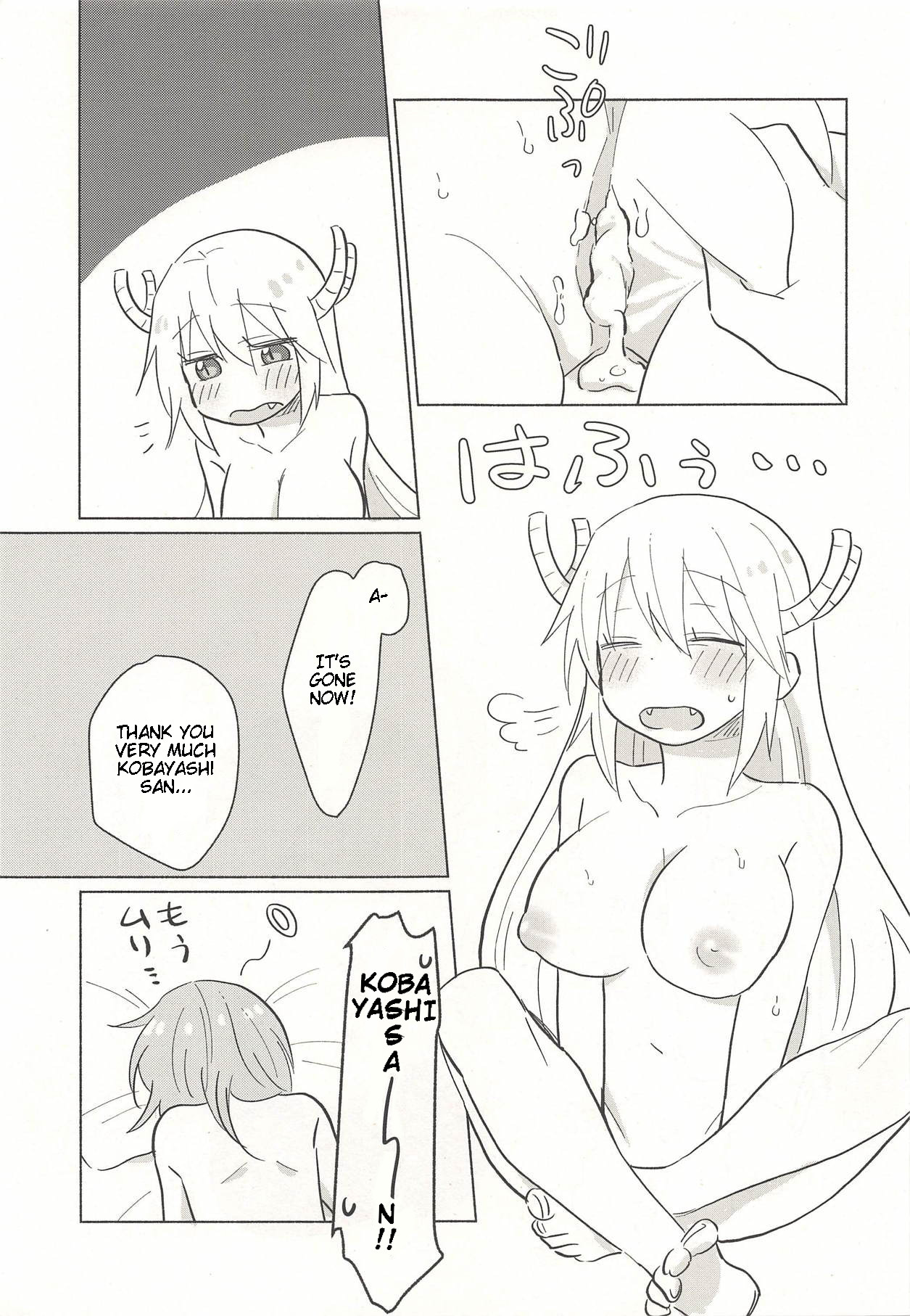 Maid Series —  Tohru Gets Fucked Hard by Her Mistress Kobayashi  [CT32 Usabarashi Usako Kobayashi-san-chi no Maid Dragon English]