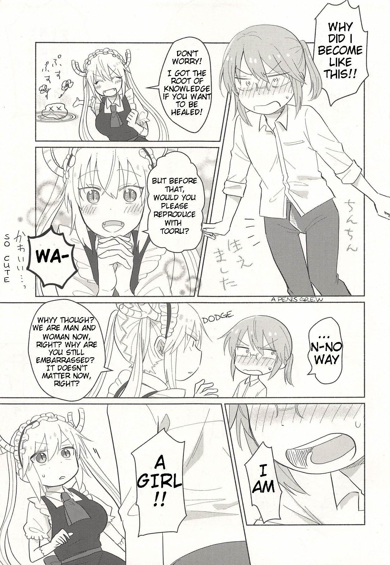 Maid Series —  Tohru Gets Fucked Hard by Her Mistress Kobayashi  [CT32 Usabarashi Usako Kobayashi-san-chi no Maid Dragon English]