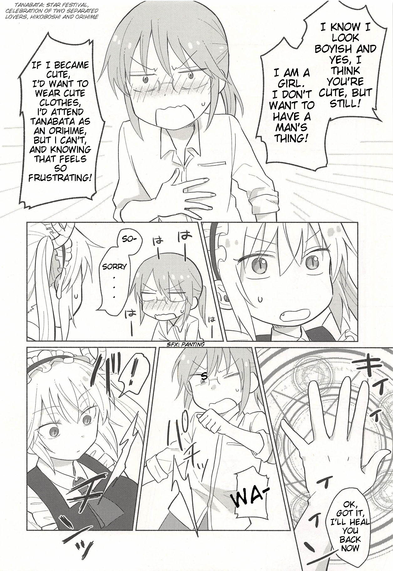 Maid Series —  Tohru Gets Fucked Hard by Her Mistress Kobayashi  [CT32 Usabarashi Usako Kobayashi-san-chi no Maid Dragon English]