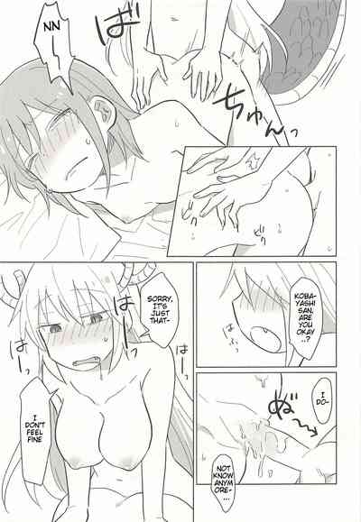 Maid Series —  Tohru Gets Fucked Hard by Her Mistress Kobayashi  [CT32 Usabarashi Usako Kobayashi-san-chi no Maid Dragon English]